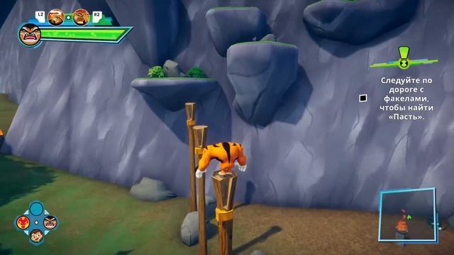 Ben 10 Power Trip 👍 ЧАСТЬ 3. SanyaVulkan. Прохождение на Sony PlayStation 4 Pr