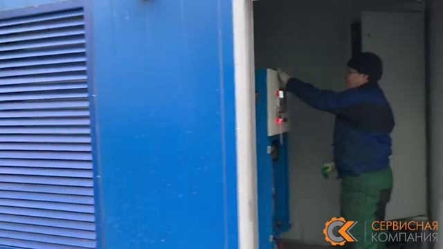 Пусконаладка ДГУ ТСС АД-640С-Т400-1РМ12 (640 кВт)