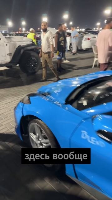 Corvette с Аукциона #автоиздубай #автоблог #corvette