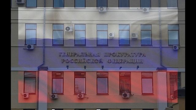 Родина - это Россия!