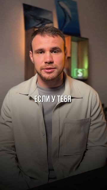 Криптокошелек для оплаты по СБП!