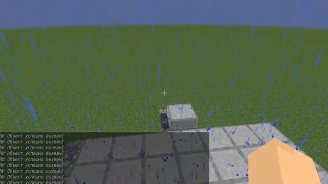 Интересные факты о minecraft 1.7.2-1.7.4