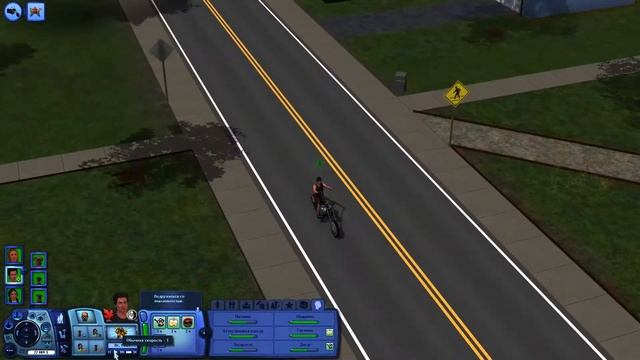 Прохождение The Sims 3 "История оборотня" #30