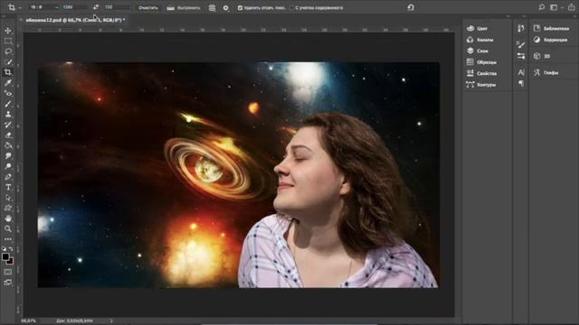 Уроки фотошопа с нуля | PS введение | Adobe Photoshop | Уроки фотошоп для начинающих.