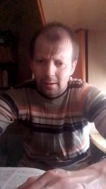 ДЕЯНИЯ СВЯТЫХ АПОСТОЛОВ. Глава 2. Стих 4.