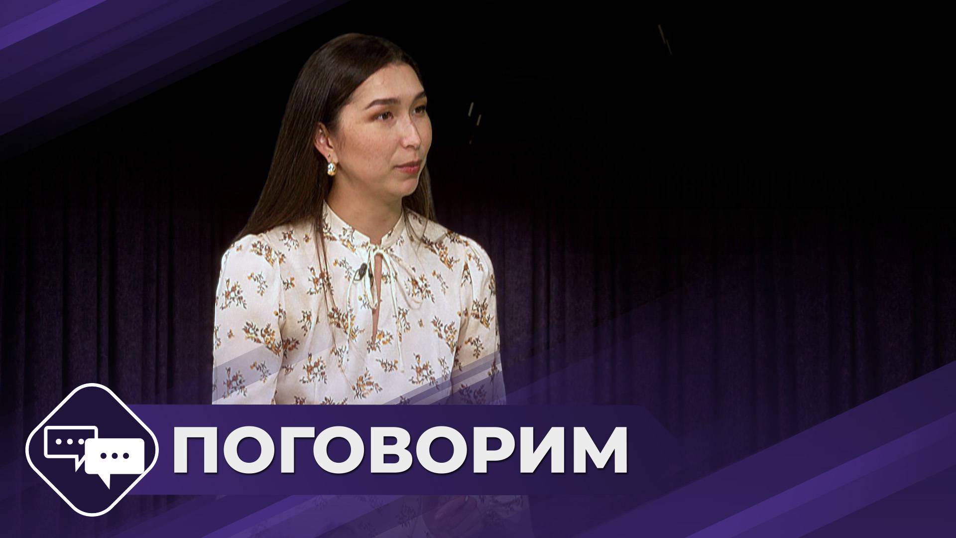 Поговорим: Мисс Якутия 2011 и инструктор экопросвещения Олеся Кондакова