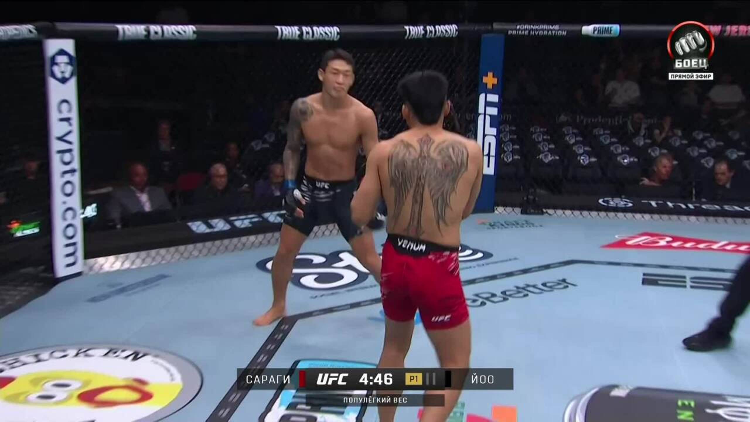 Джу Сан Йоо победил Джека Сараги (видео). UFC 316