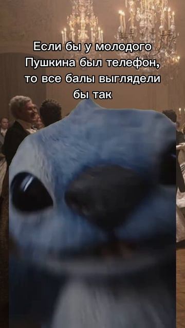 А если бы был телефон… #книги #юмор #смех #прикол #рек #топ #книжныйюмор #книжныйблог