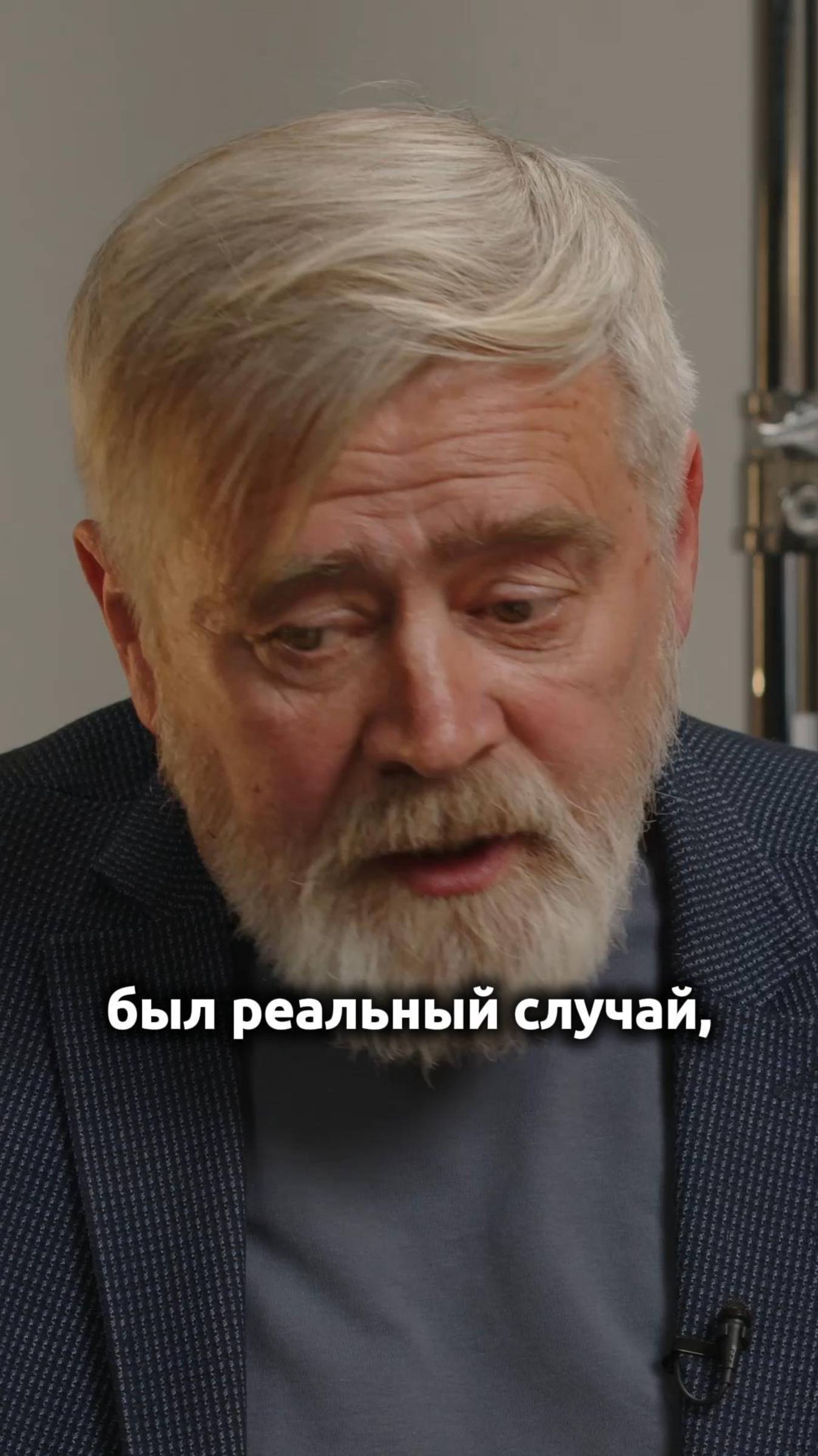 Когда ты - последний выживший