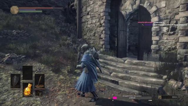 Первый раз прохожу  DARK SOULS III - Часть 1 (Запись стрима от 03.06.2025)