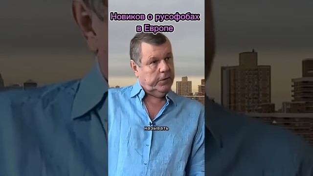 Лучше и не скажешь😁 !!!