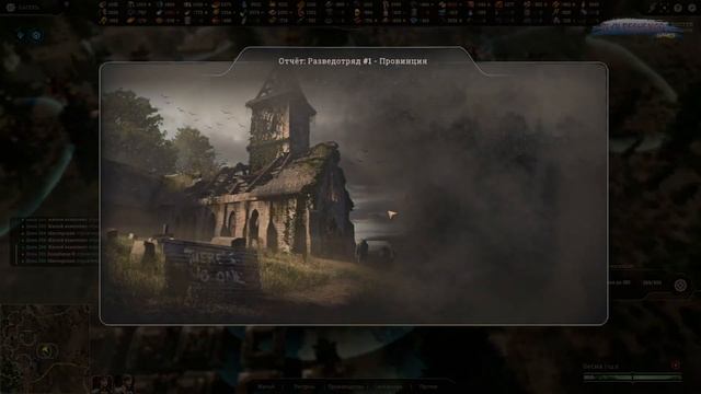 7 Новинка! New Cycle Чёрное золото #New Cycle