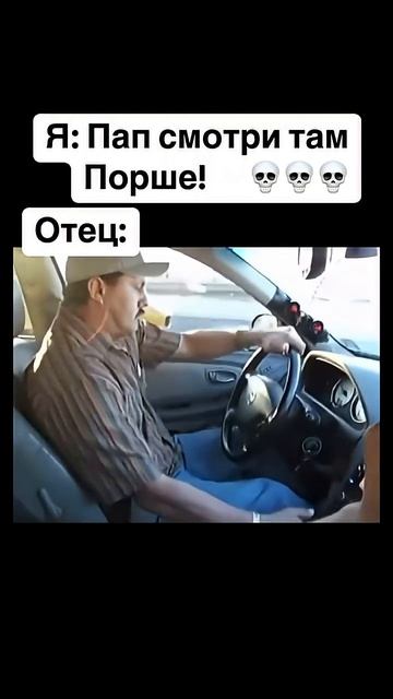 Жизнено