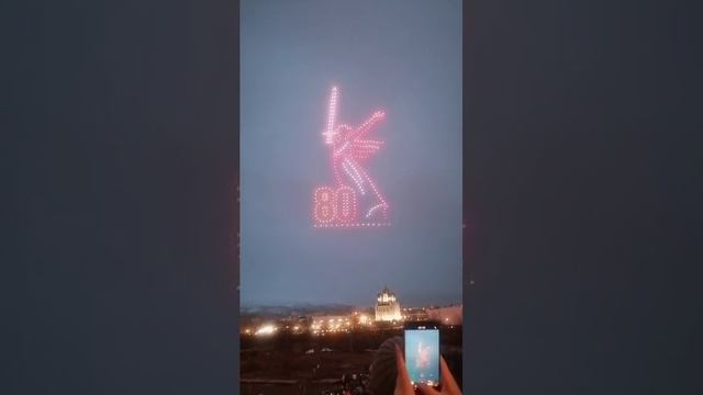 Небесное шоу в Магнитке
