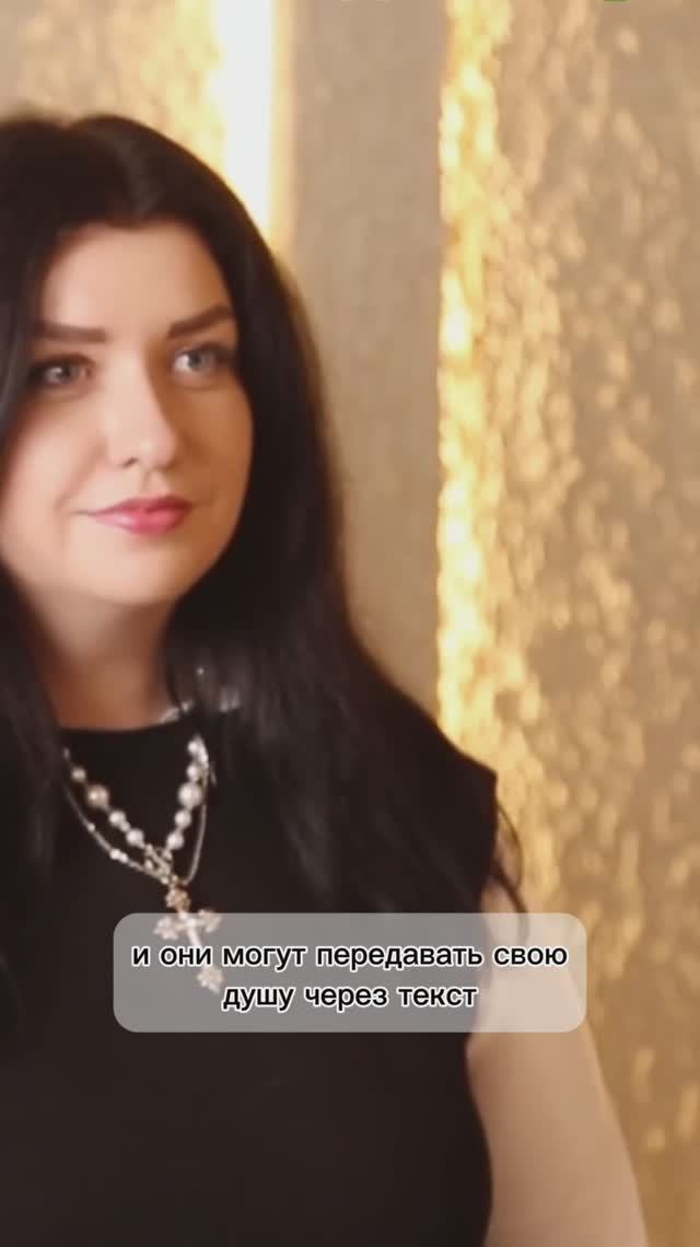Анастасия Корзинова Центр слова Воронеж