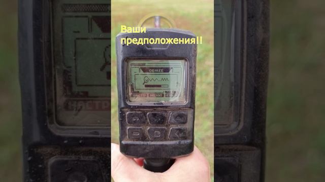 Фантомная катушка на металлоискатель Дэус 2. В чём проблема?