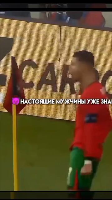 Португалия 🇵🇹