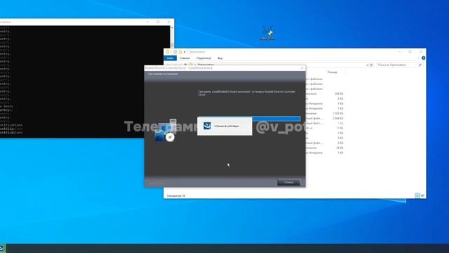 Полная Оптимизация Windows, Настройка ПК от Патока