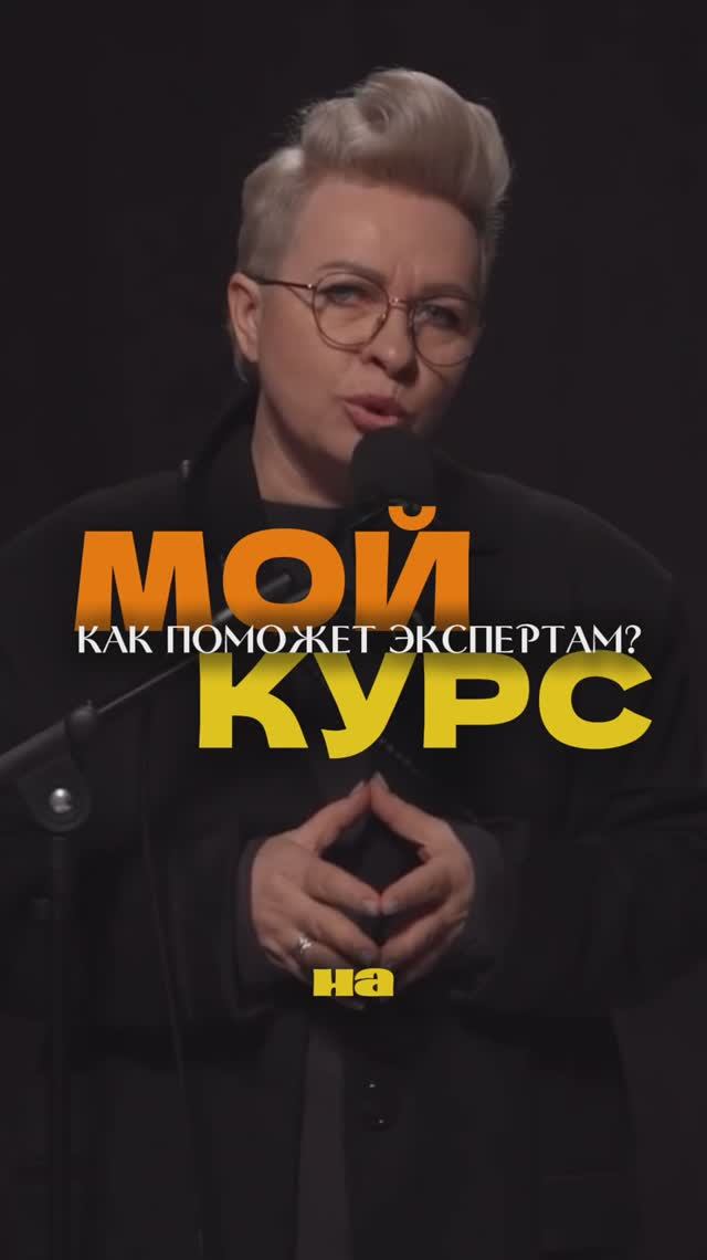 👉 Переходите по ссылке  https://menshikovapropr.ru/ и научитесь говорить убедительно!