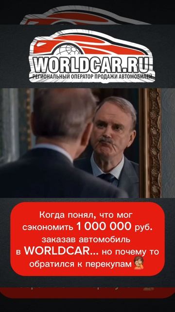 Юмор)))
