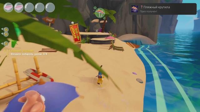 Все трофеи SpongeBob SquarePants: Cosmic Shake 💯 2023 PS5 (Platinum Прохожден?
