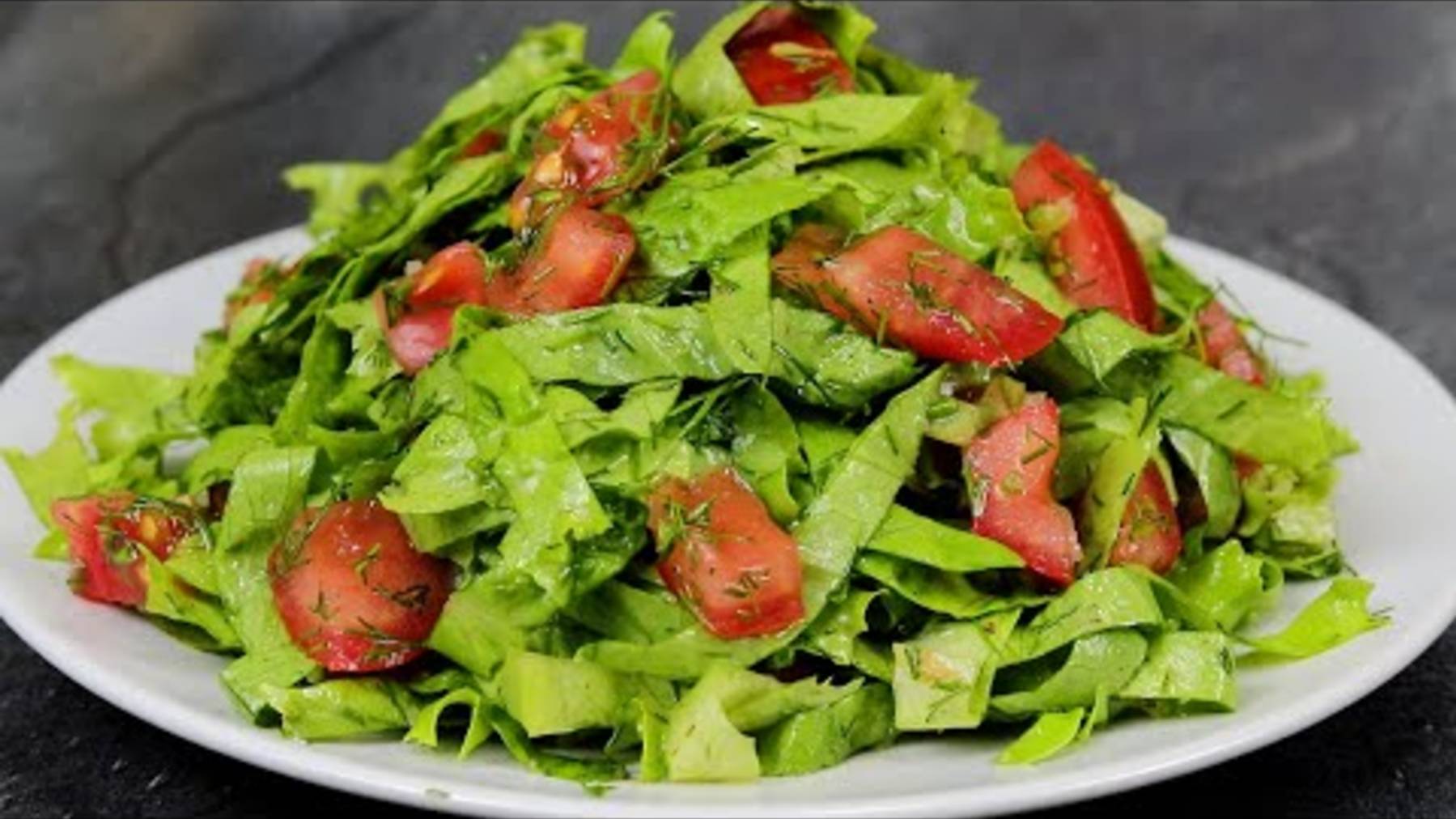 Салат из салата. Летний салат из салата и помидор, это НЕВЕРОЯТНО ВКУСНО!