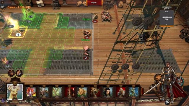 Прохождение Might and Magic Heroes VII #26 - Опасности моря и ужасы ?