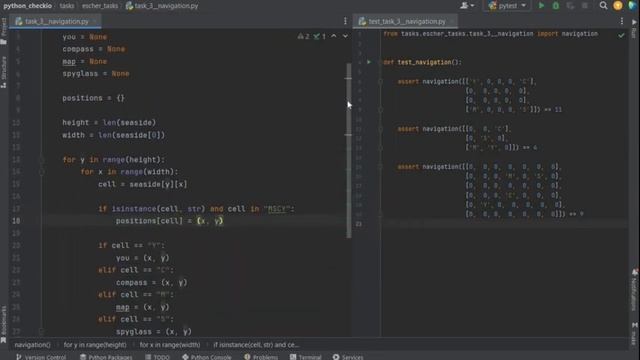 3. Сканування Таблиці / Задачі на Python / Острів Ешера