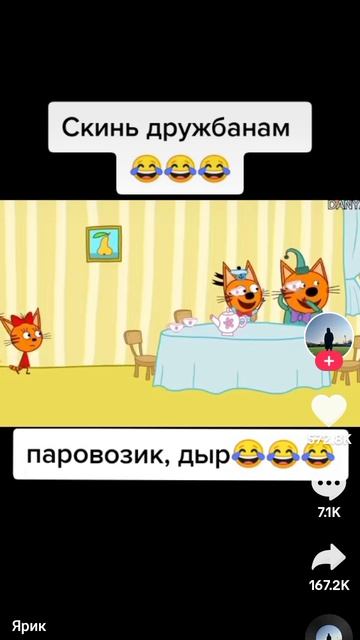 1000017470.mp4