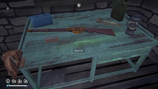 The Long Dark Виживання Епізод 4