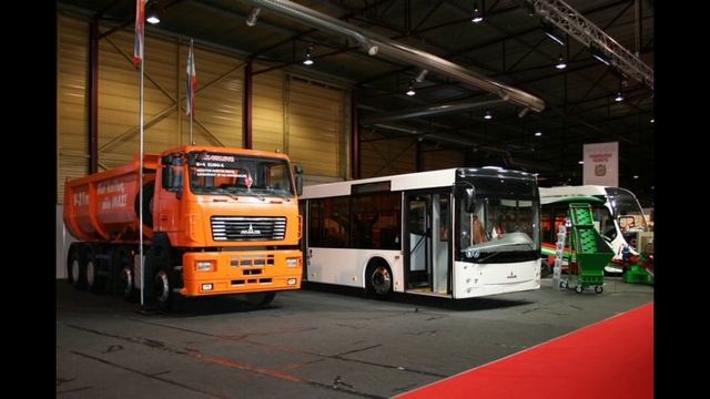 Минский автомобильный завод.Интересные факты.