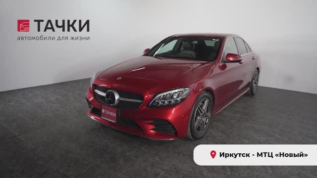 Mercedes benz C180 2019