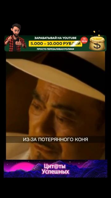 Цитаты успешных(28)
