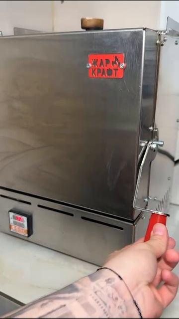 ЖарКрафт в работе! Печь для розжига углей для кальяна. Лучший сотрудник в Вашей кальянной, после вас