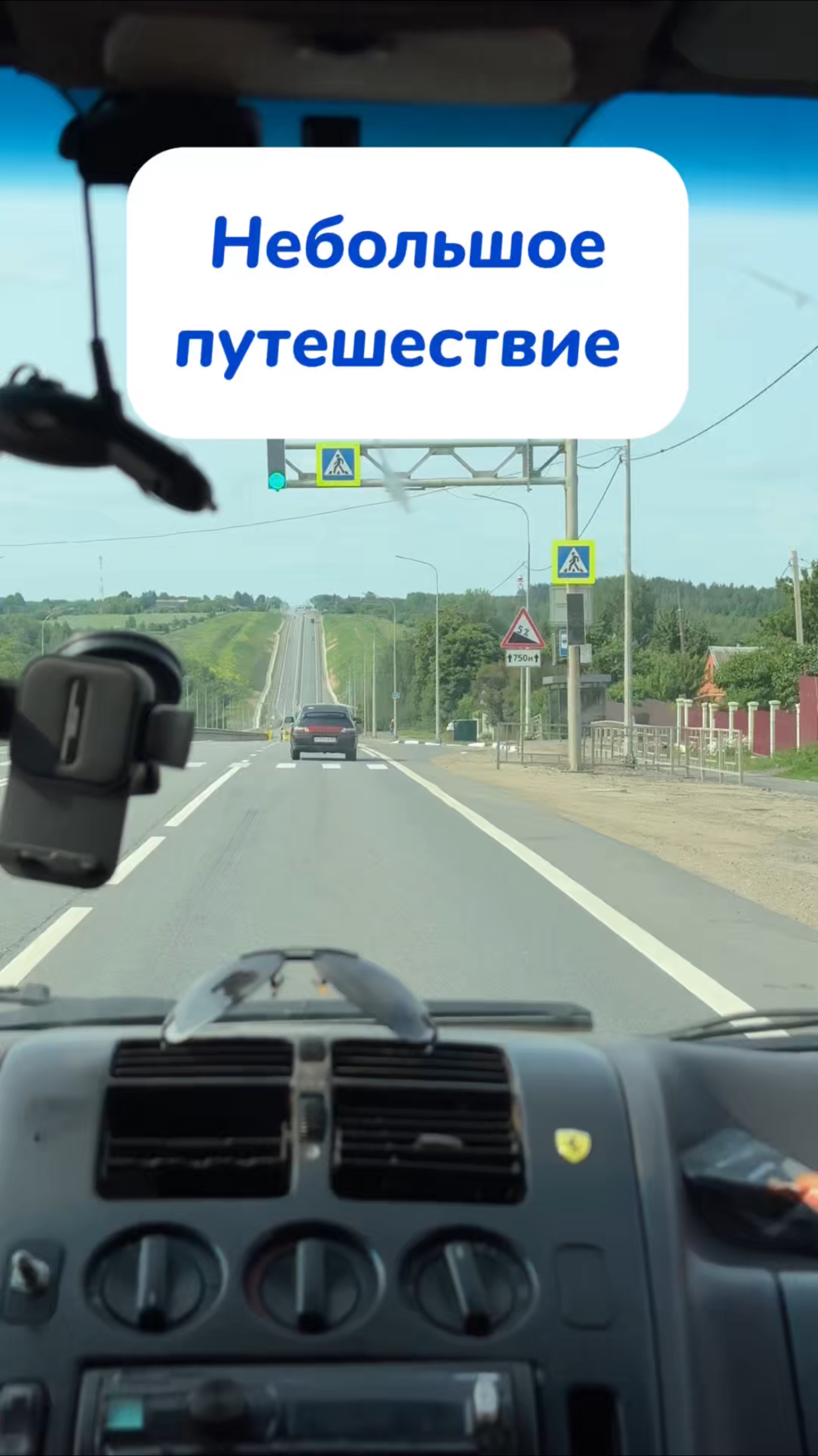 Артикул на WB #234627478
Ozon #1641932840
Пятновыводящие салфетки - идеальны, чтобы взять с собой!