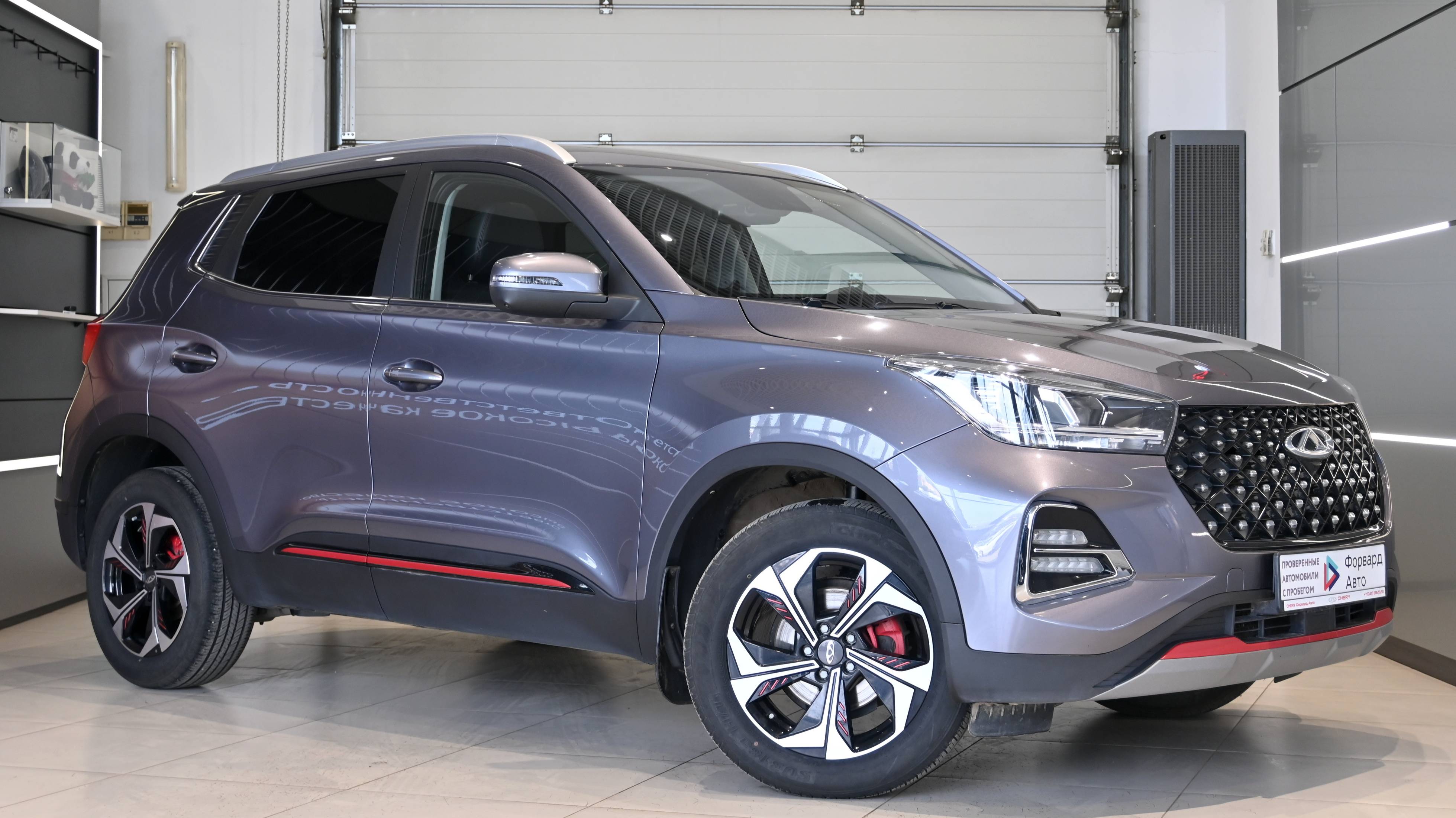 Chery Tiggo 4 Pro '2023 69365
