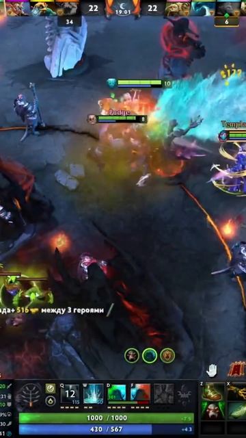 БО СИНН хукает #dota2 #босинн #exzet