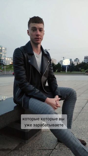Что необходимо перед открытием бизнеса ?