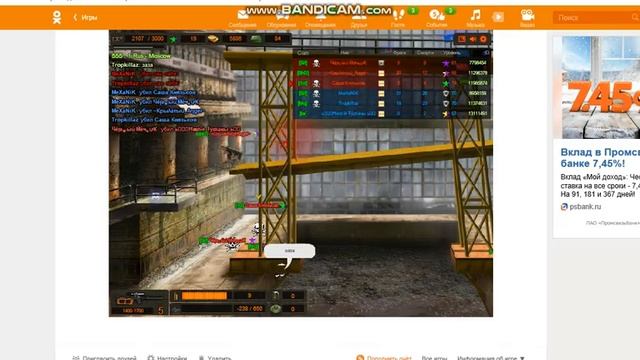Играем в игру TDP4 проект тьмы №2