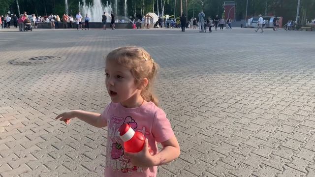 Правила Нины
