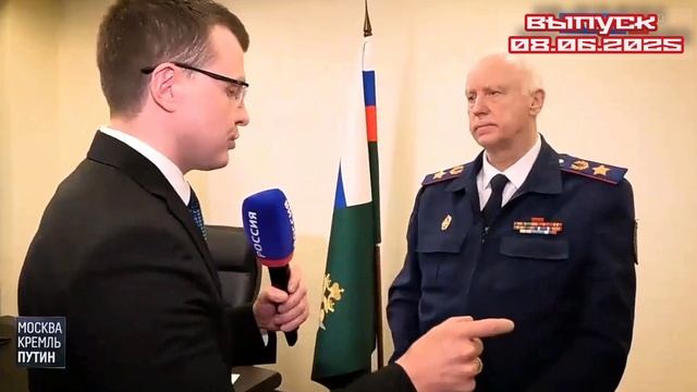 Москва. Кремль. Путин» – хроника ключевых событий недели

Каждое воскресенье телеканал Россия-1 пред