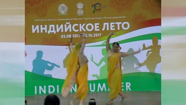 Пинга | Лавни | Стиль Народный танец Болливуд | Группа ARJUMAND | Летний фестиваль  | Москва