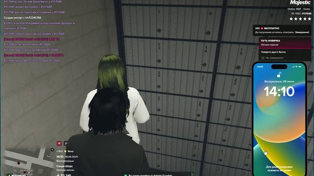 Grand Theft Auto V_2025.06.08-13.34 - Trim