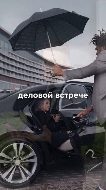 Дача на 119 гектаров