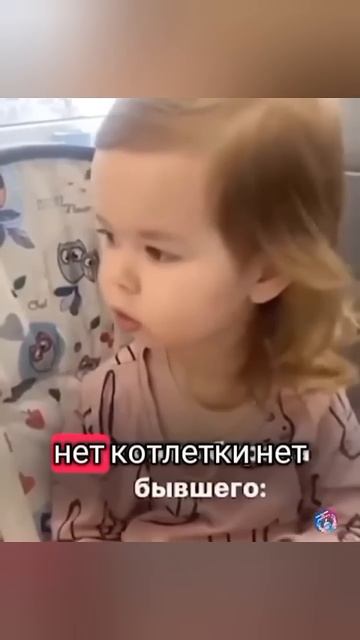 Как выбирала бывшего!☺️#юмор #приколы #дети #семья #shorts