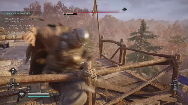 Assassin’s Creed Valhalla Xbox Series X