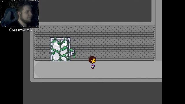 Да я настоящий пацифист || Undertale #5