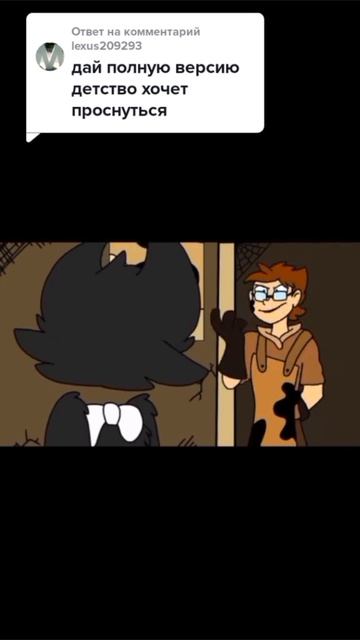 scene_output.mp4