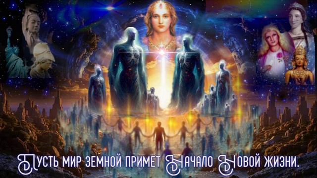Для человечества важные моменты, их надо знать.