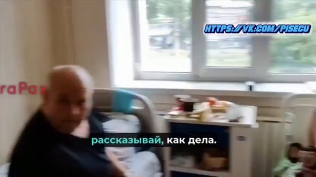 Рыбка, трусики и Чебурашка — новая шизотерапия для «героев СВО»